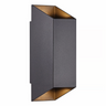 Buitenlamp up down 2x GU10 fittingen Nordlux Nico